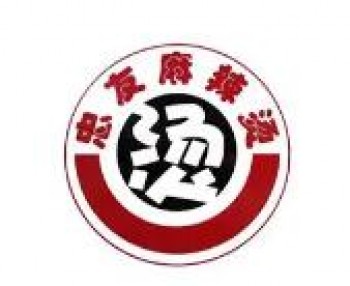 忠友麻辣烫