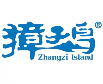 獐子岛海参