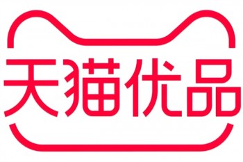 天猫优品店