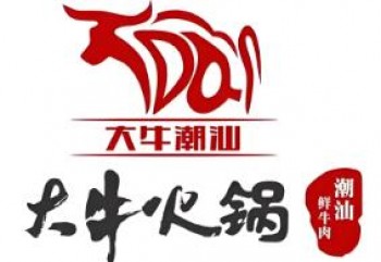 大牛火锅