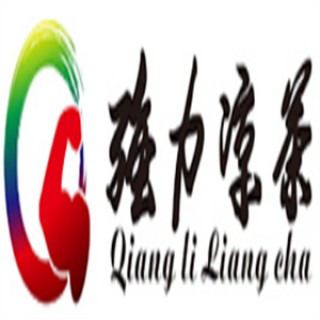 强力凉茶