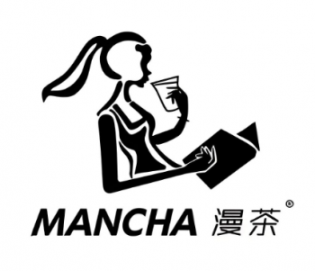 漫茶