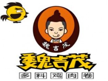 魏吉茂鸡肉卷