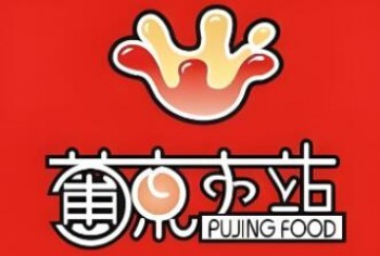 葡京小站