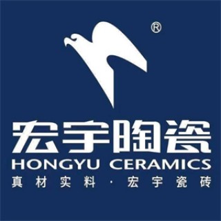 宏宇陶瓷
