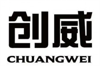 创威渔具