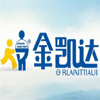 金凯达便利店
