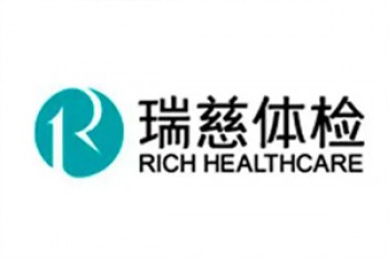 瑞慈体检中心