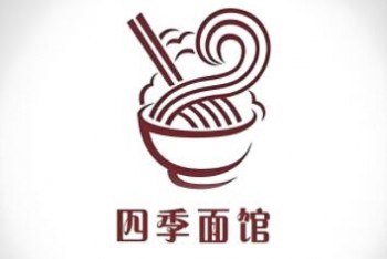四季面条