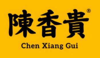 陈香贵兰州牛肉面
