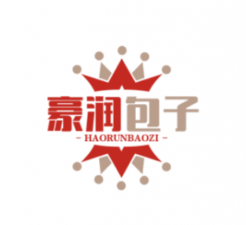 豪润包子