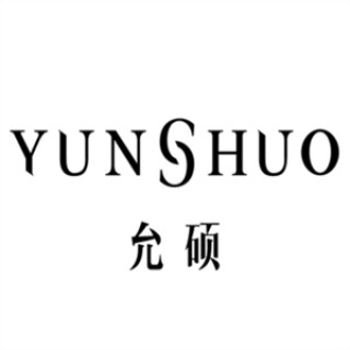 允硕女装