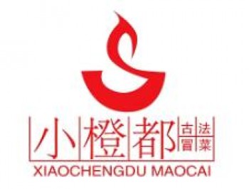 小橙都古法冒菜