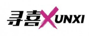 寻喜奶茶