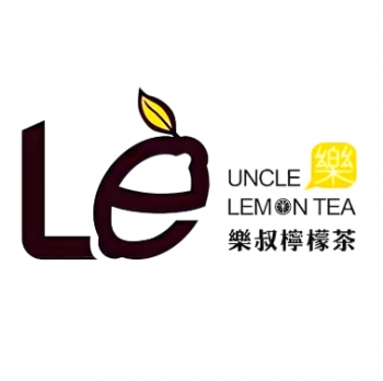 乐叔柠檬茶