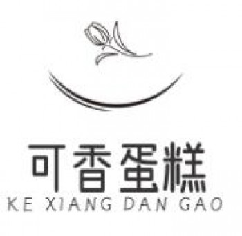 可香蛋糕