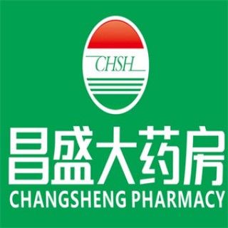 昌盛大药房