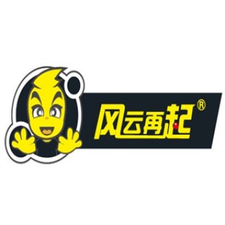 风云再起游乐汇