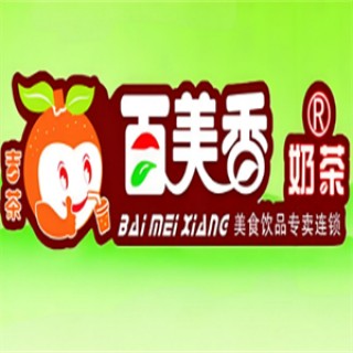 百美香奶茶