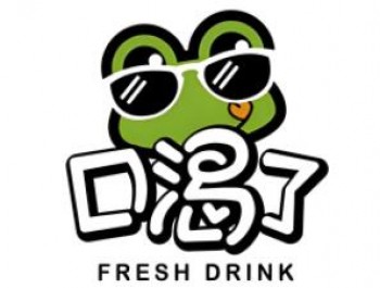 口渴了奶茶