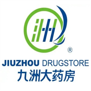 九洲大药房