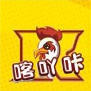 喀吖咔汉堡
