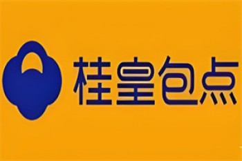 桂皇包点