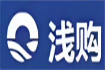 浅购便利店