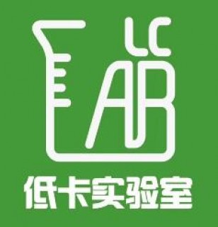 Lc Lab·低卡实验室