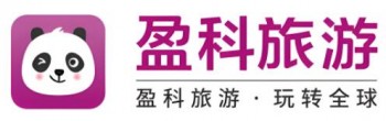 盈科旅游
