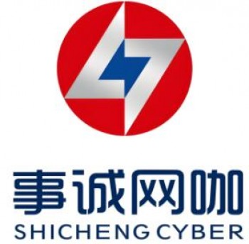事诚网咖