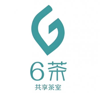 6茶共享茶室