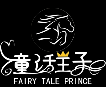 童话王子蛋糕