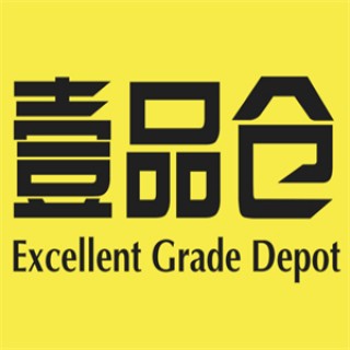 壹品仓app