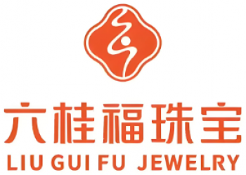 六桂福珠宝