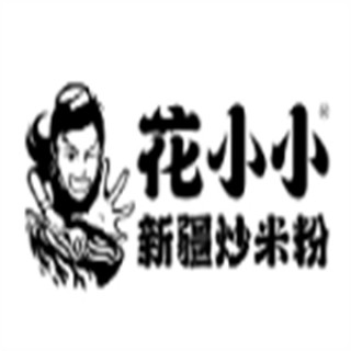 花小小炒米粉