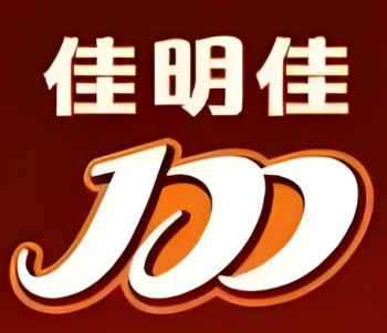 佳明佳早餐车