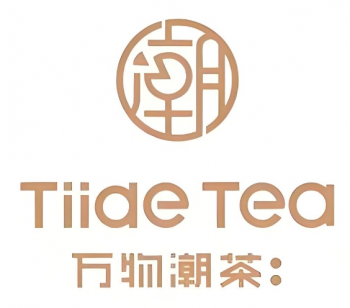 万物潮茶奶茶店