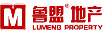 鲁盟地产
