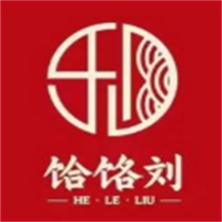 饸饹刘
