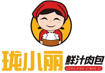 珑小丽鲜汁肉包