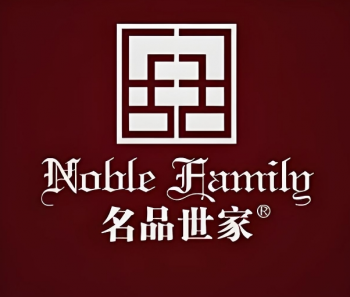 名品世家酒业