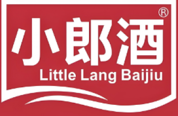 小郎酒