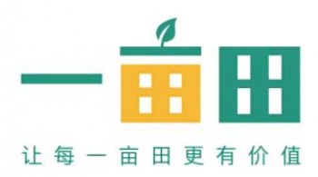 一亩田