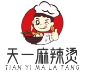天一麻辣烫