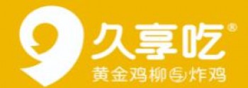 久享吃黄金鸡柳