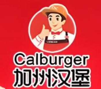 加州汉堡