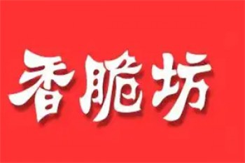 香脆坊泡菜