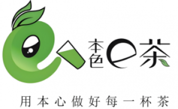 本色e茶