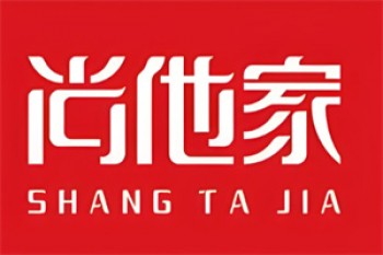 尚他家麻辣烫
